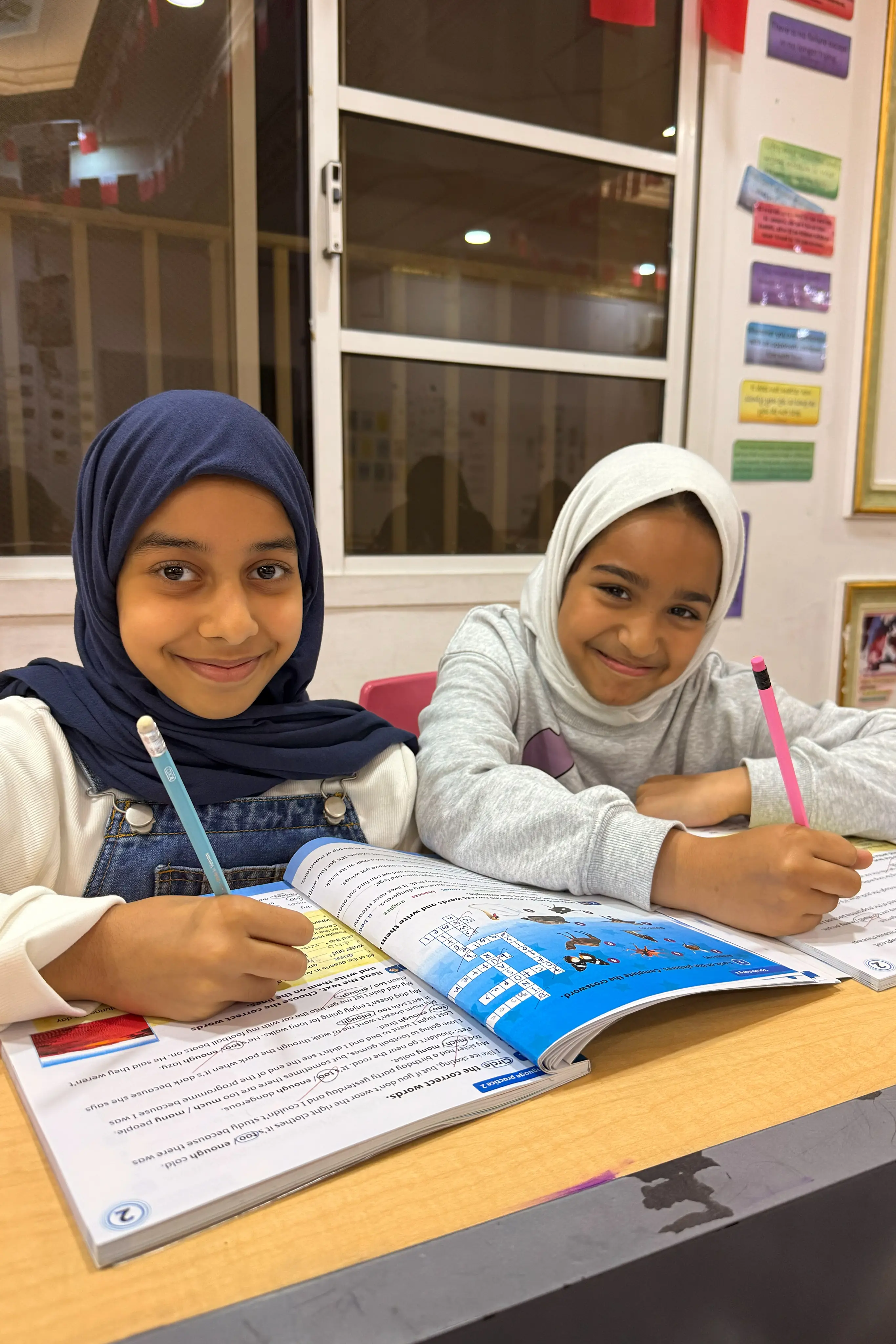 Why learn with Doroos