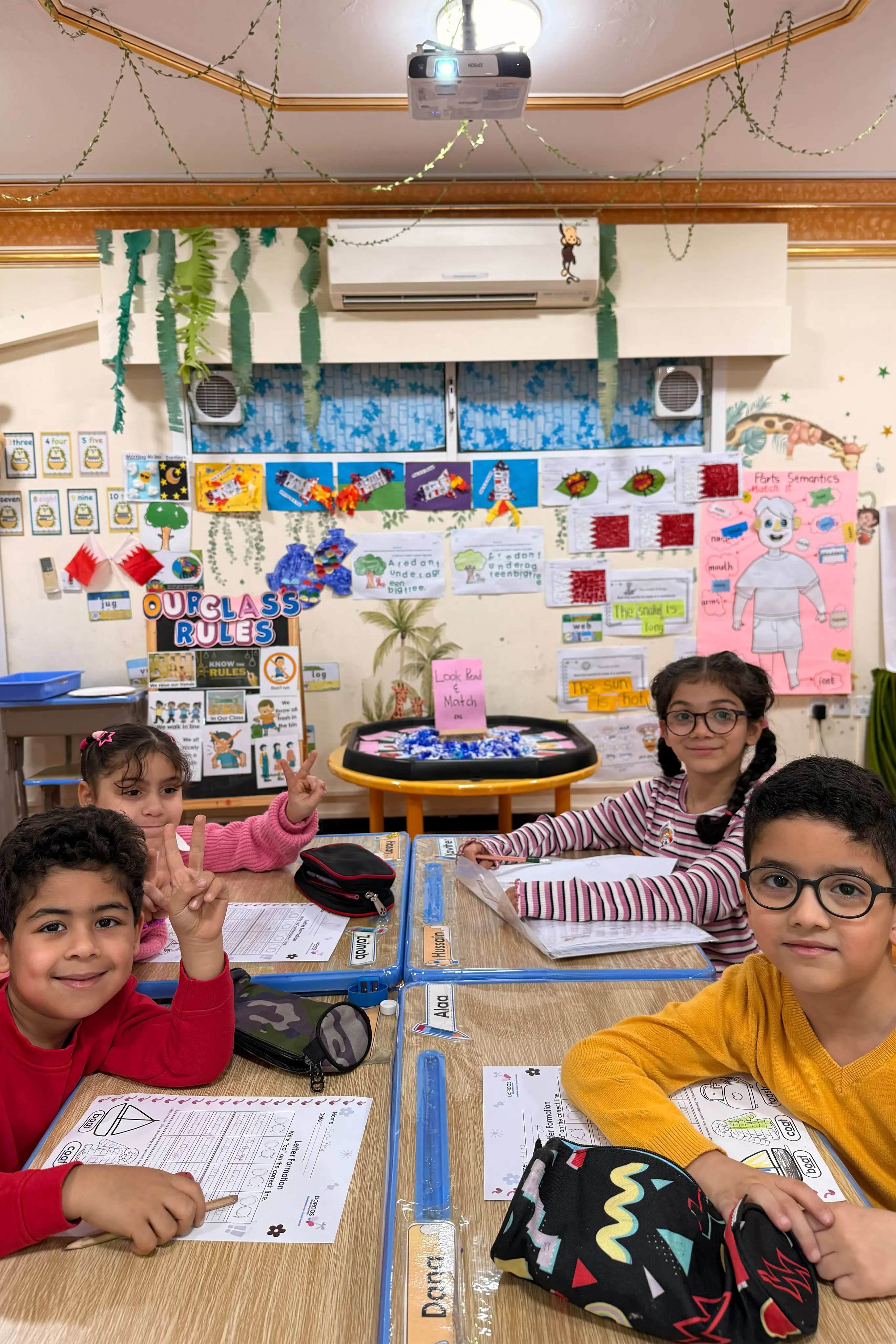 Flexible Learning
